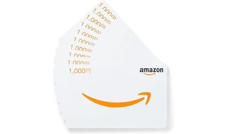 amazonギフト券カードタイプ