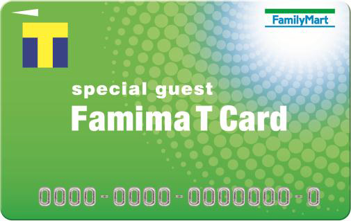 Familymart-tcard
