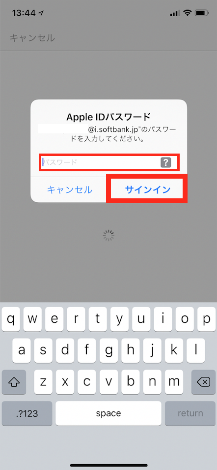 AppleID