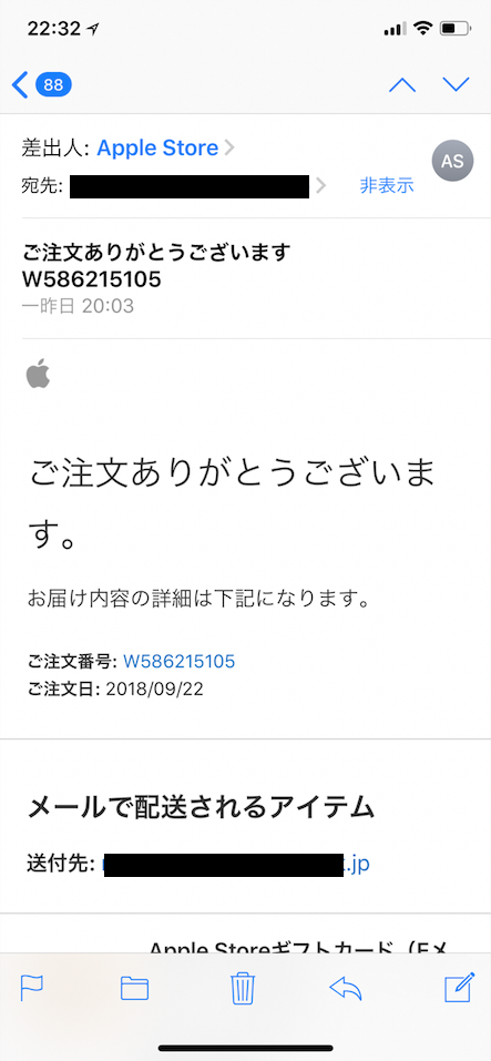 apple.com