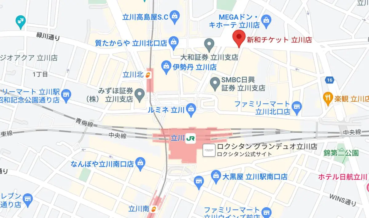 新和チケット立川店の地図